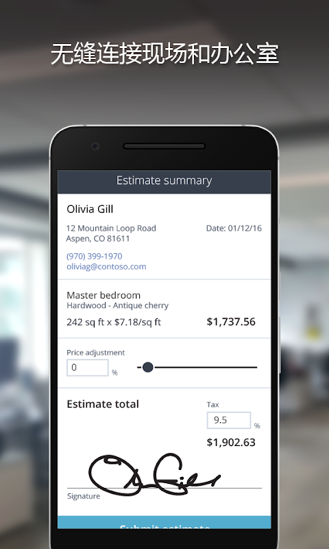 Power Apps������app����-Power Apps��Ѱ����ذ�װ