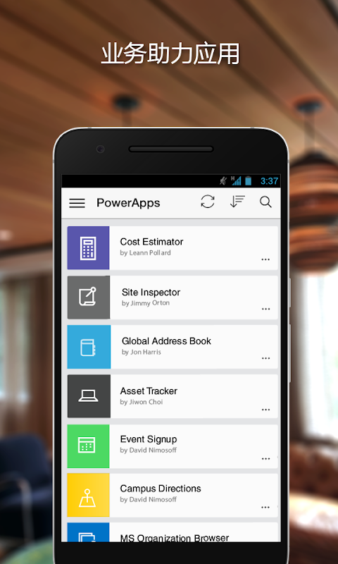 Power Apps������app����-Power Apps��Ѱ����ذ�װ