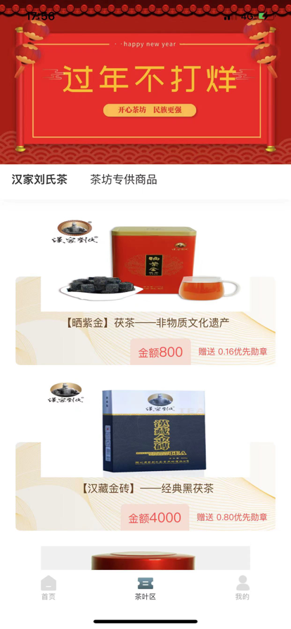 è��MaoMi������׿��Ѱ�����-è��MaoMi��׿�߼�������