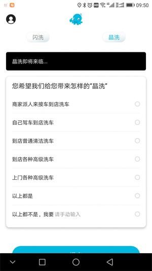 �������°��ֻ�app����-�����޹�������