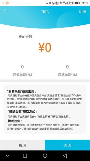 �������°��ֻ�app����-�����޹�������