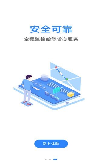 ��������������޹�����������-���������������Ѱ����ذ�װ