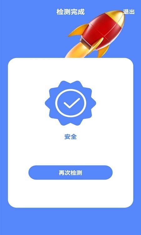 �Ž������������°��ֻ�app����-�Ž����������޹�������