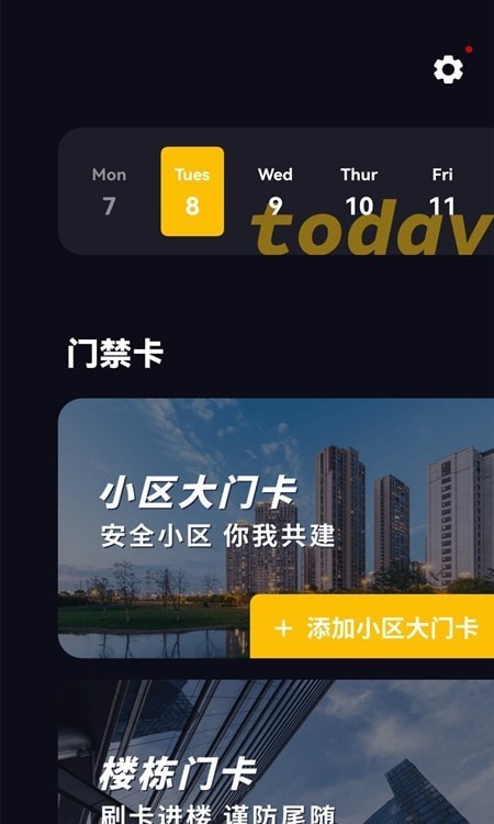 �Ž������������°��ֻ�app����-�Ž����������޹�������