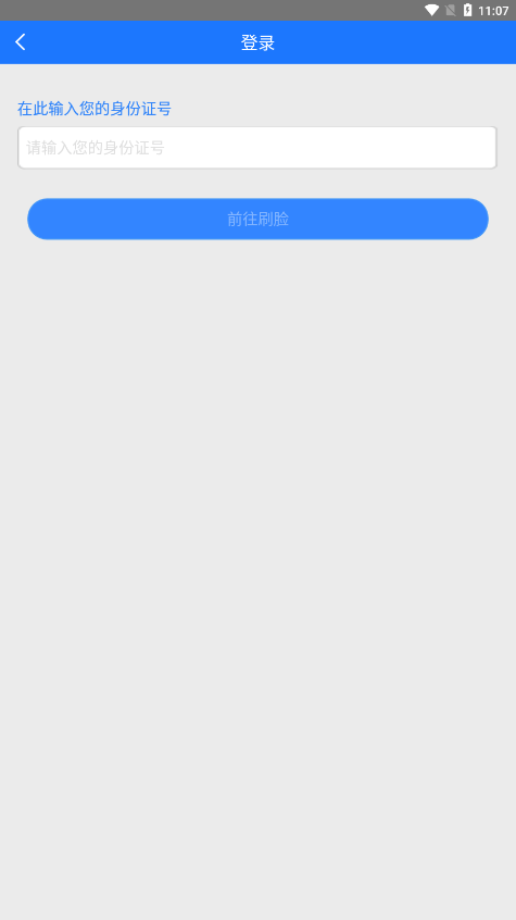 ������ũ��������׿��Ѱ�����-������ũ����׿�߼�������