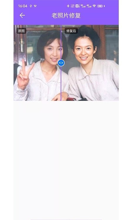 ��Ƭ�޸����ߴ�ʦ������app����-��Ƭ�޸����ߴ�ʦ��Ѱ����ذ�װ