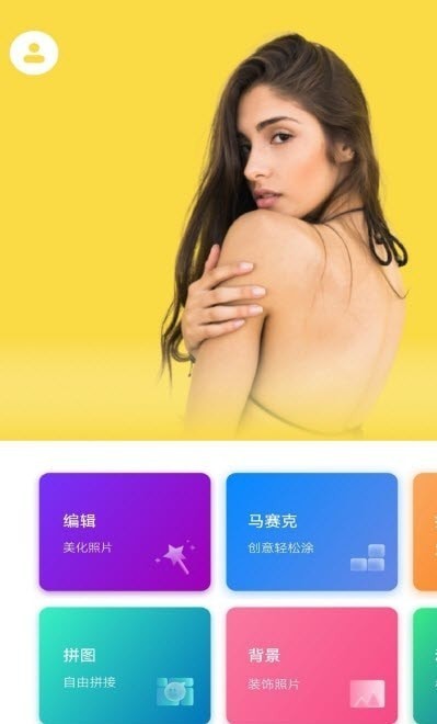 PS��Ƭ�༭��׿���ֻ���������-PS��Ƭ�༭�޹���app����