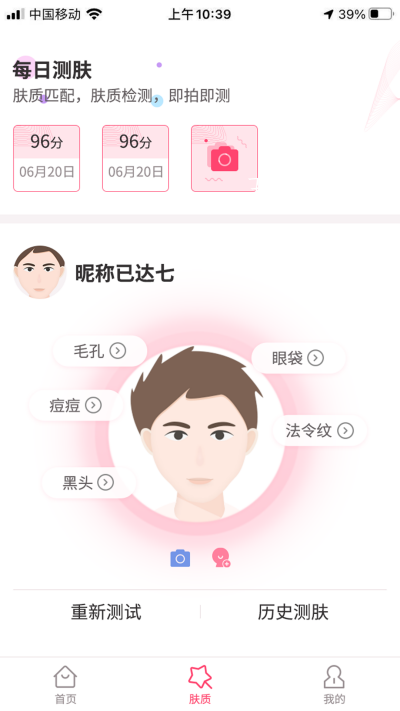 ����������׿���ֻ���������-�����������޹���app����