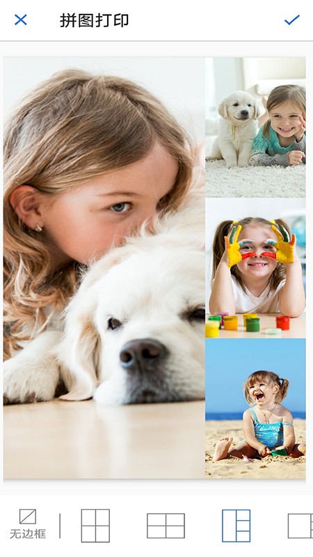 ��ҫ��ӡ���޹�����������-��ҫ��ӡ����Ѱ����ذ�װ