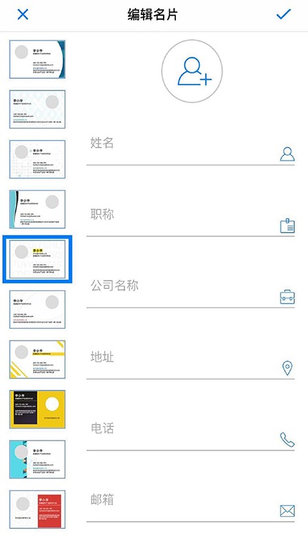 ��ҫ��ӡ���޹�����������-��ҫ��ӡ����Ѱ����ذ�װ