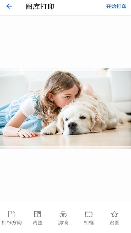 ��ҫ��ӡ���޹�����������-��ҫ��ӡ����Ѱ����ذ�װ