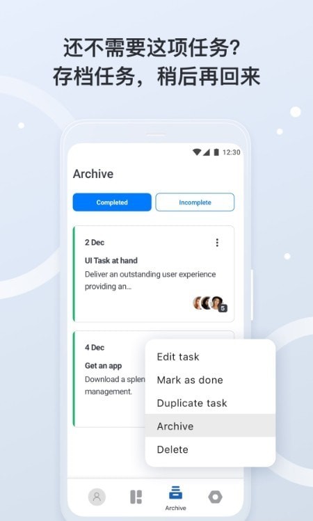 ��Ŀ�������������app����-��Ŀ����������Ѱ����ذ�װ
