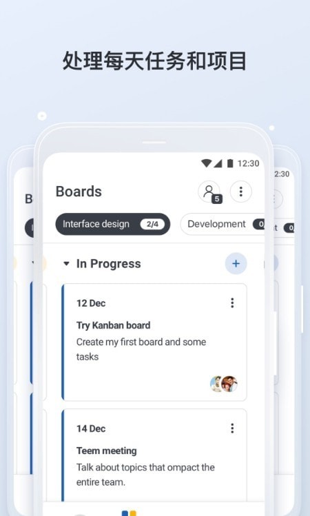 ��Ŀ�������������app����-��Ŀ����������Ѱ����ذ�װ
