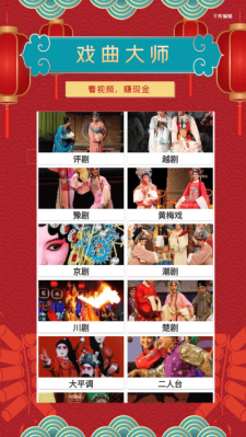 ����Ϸ��app���°�����-����Ϸ���ֻ���ˬ������