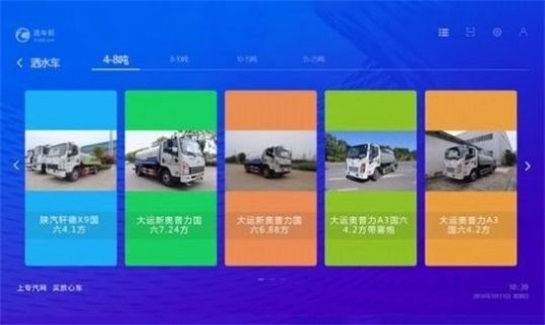 ѡ�������°��ֻ�app����-ѡ�����޹�������