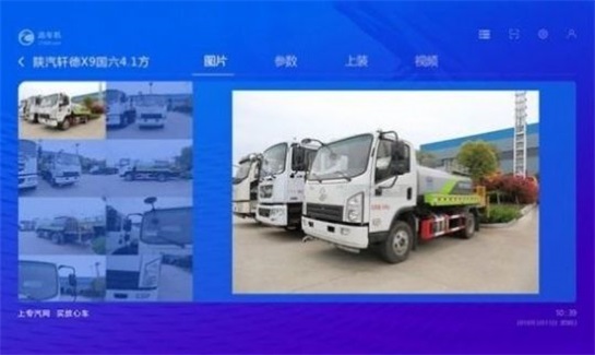 ѡ�������°��ֻ�app����-ѡ�����޹�������