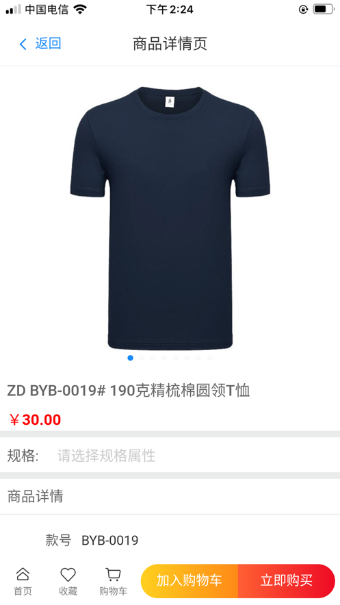 SaDr�ݹ���׿���ֻ���������-SaDr�ݹ��޹���app����