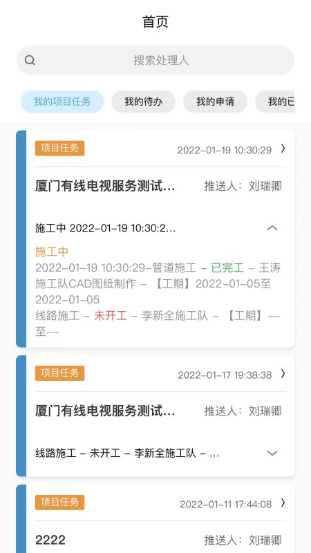 �Ѻù�����2022���°�-�Ѻù��޹���ֻ�������