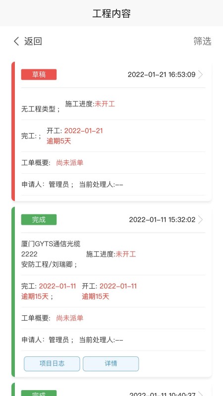 �Ѻù�����2022���°�-�Ѻù��޹���ֻ�������