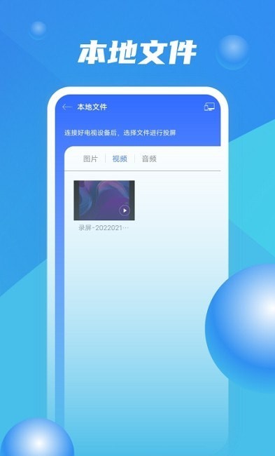 Ͷ�������޹�����������-Ͷ��������Ѱ����ذ�װ