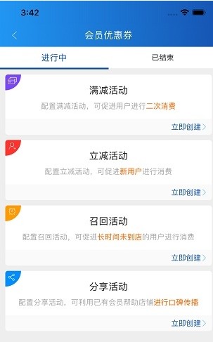 ũ��e��������app����-ũ��e����Ѱ����ذ�װ