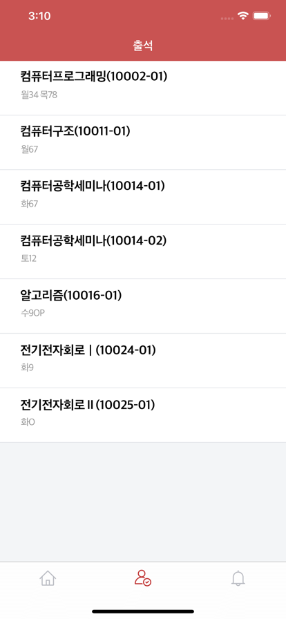 HelloLMS�޹���app����-HelloLMS������app����