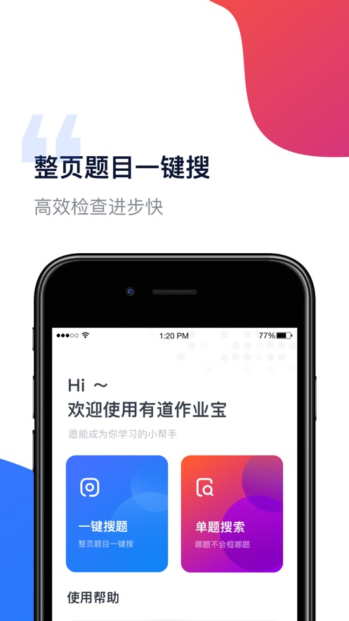 �е���ҵ������2022���°�-�е���ҵ���޹���ֻ�������