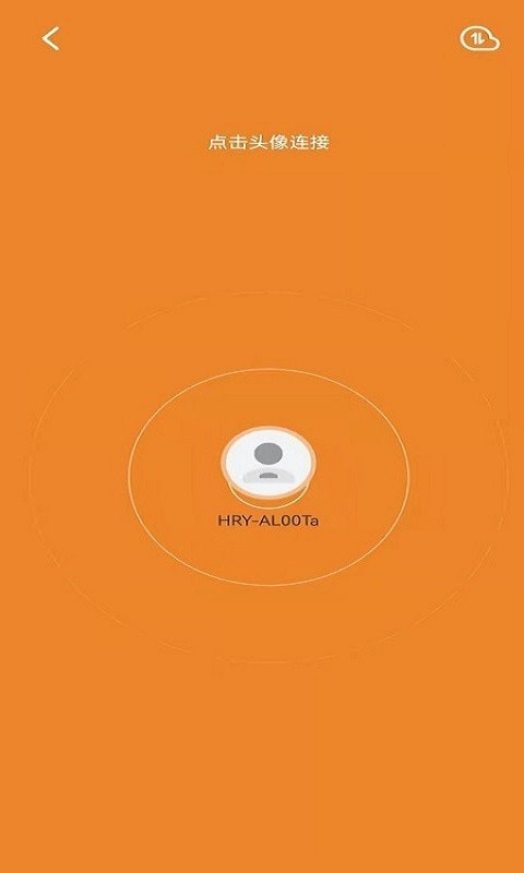 ��һ���������app����-��һ�����Ѱ����ذ�װ