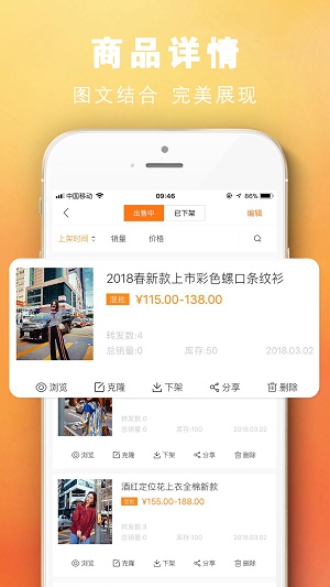 ���ϳ��Ұ�׿���ֻ���������-���ϳ����޹���app����