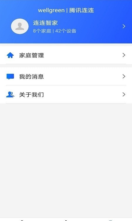 �����Ǽ��޹�����������-�����Ǽ���Ѱ����ذ�װ