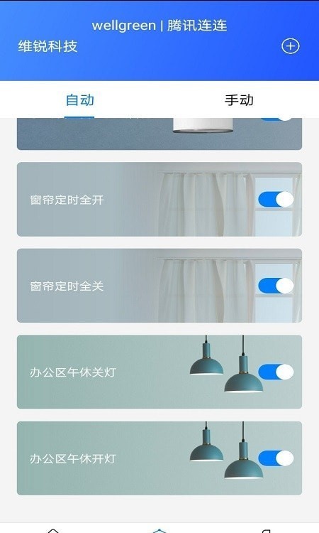 �����Ǽ��޹�����������-�����Ǽ���Ѱ����ذ�װ