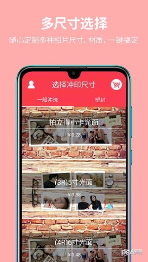 ����ϴ�޹�����������-����ϴ��Ѱ����ذ�װ