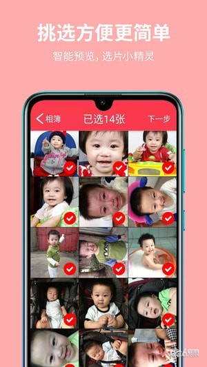 ����ϴ�޹�����������-����ϴ��Ѱ����ذ�װ