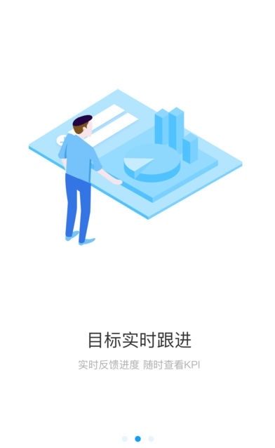 �⵶���ݰ�׿���ֻ���������-�⵶�����޹���app����