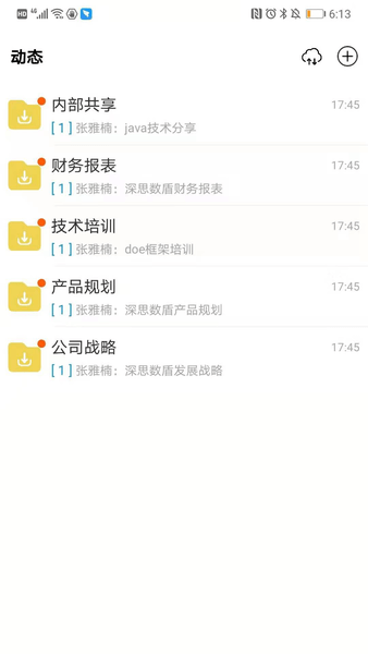 ��ɼ���޹���app����-��ɼ�ƹ�����app����