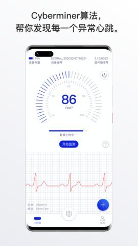 ����ʿ���°��ֻ�app����-����ʿ�޹�������