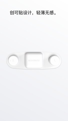 ����ʿ���°��ֻ�app����-����ʿ�޹�������