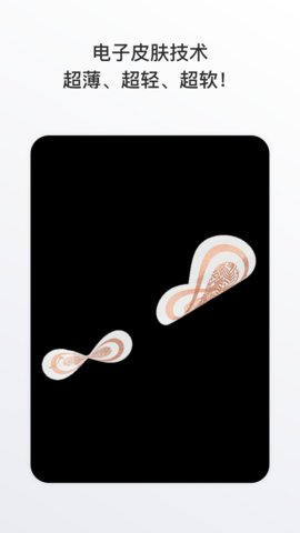 ����ʿ���°��ֻ�app����-����ʿ�޹�������