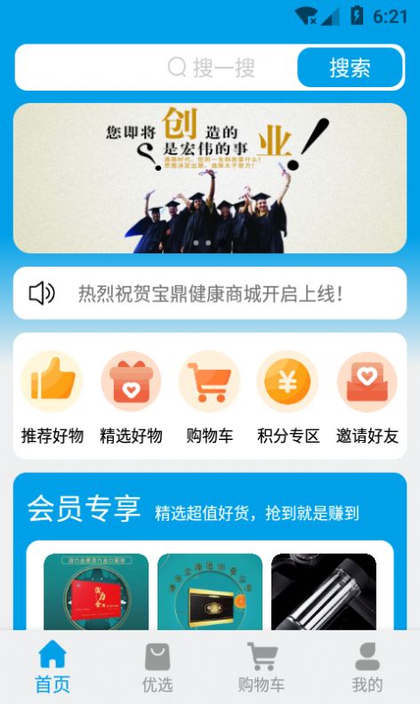 ������������2022���°�-���������޹���ֻ�������