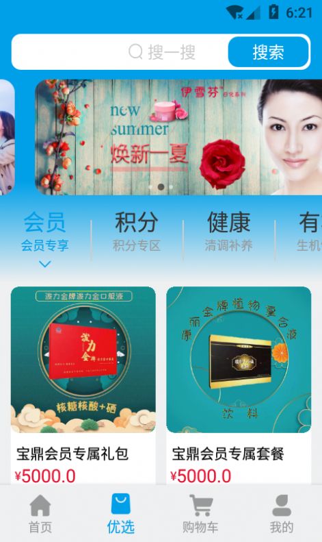 ������������2022���°�-���������޹���ֻ�������