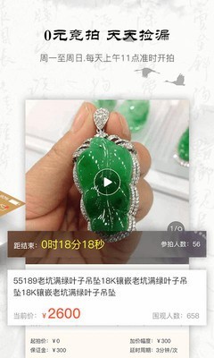 �ֵ���䰲׿���ֻ���������-�ֵ�����޹���app����