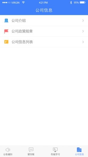 ������������app��װ-�����������°�����