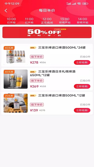 ��ɩ����app��װ-��ɩ���°�����