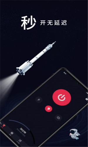 �ſ�๦���ֵ�Ͳ������app����-�ſ�๦���ֵ�Ͳ��Ѱ����ذ�װ