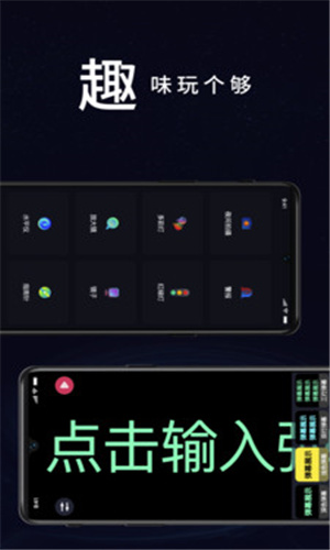 �ſ�๦���ֵ�Ͳ������app����-�ſ�๦���ֵ�Ͳ��Ѱ����ذ�װ