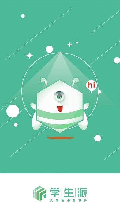 ѧ���ɹ�����app����-ѧ������Ѱ����ذ�װ