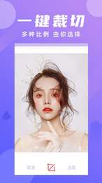 ��������޹���app����-�������������app����