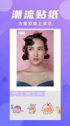 ��������޹���app����-�������������app����