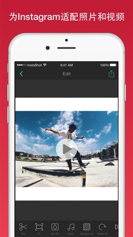  InShot��Ƶ�༭����2022���°�- InShot��Ƶ�༭�޹���ֻ�������