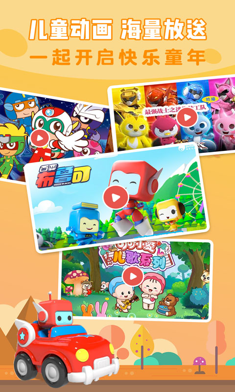 С���������޹���app����-С�������������app����